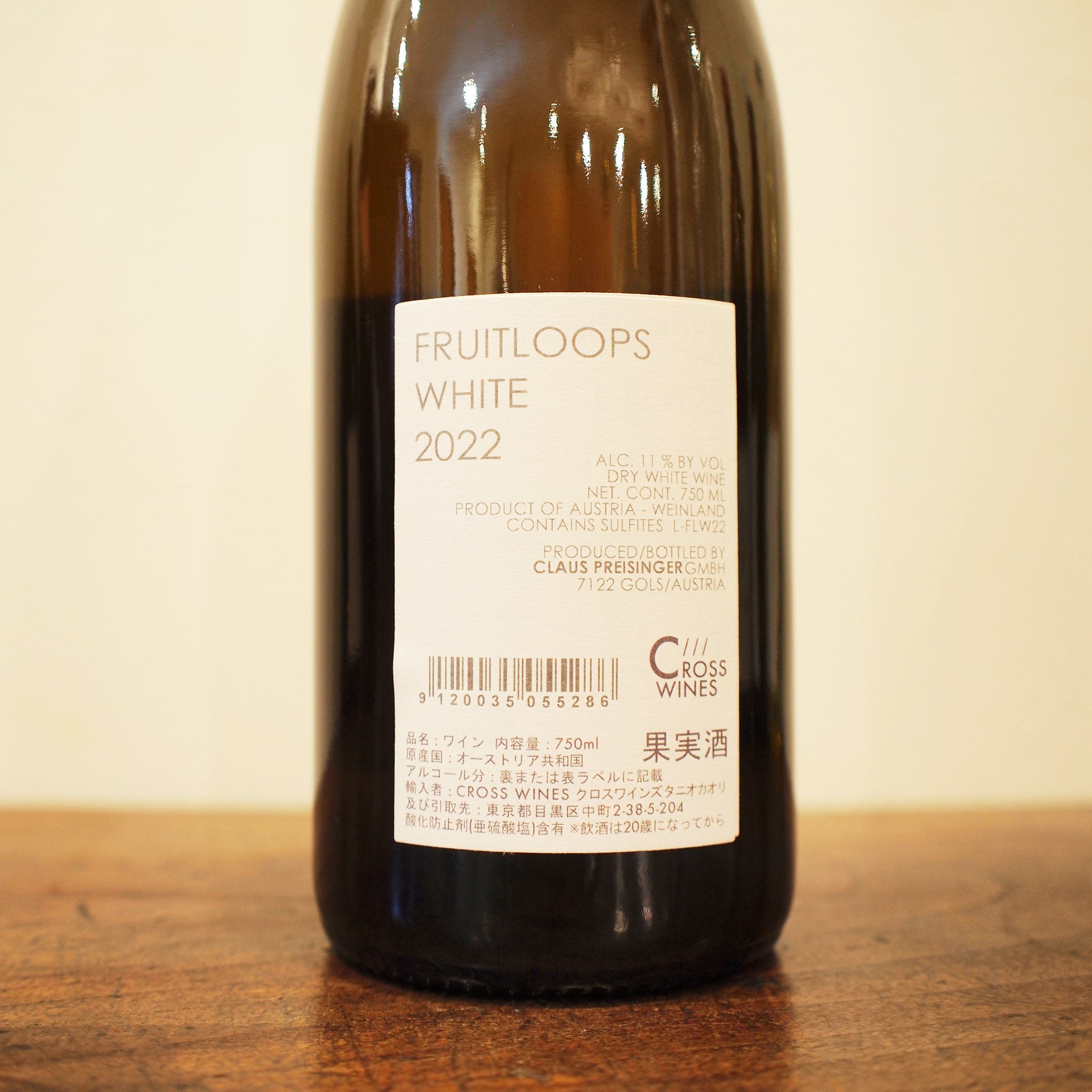 new arrivals – wineshop recork new arrivals – wineshop recork