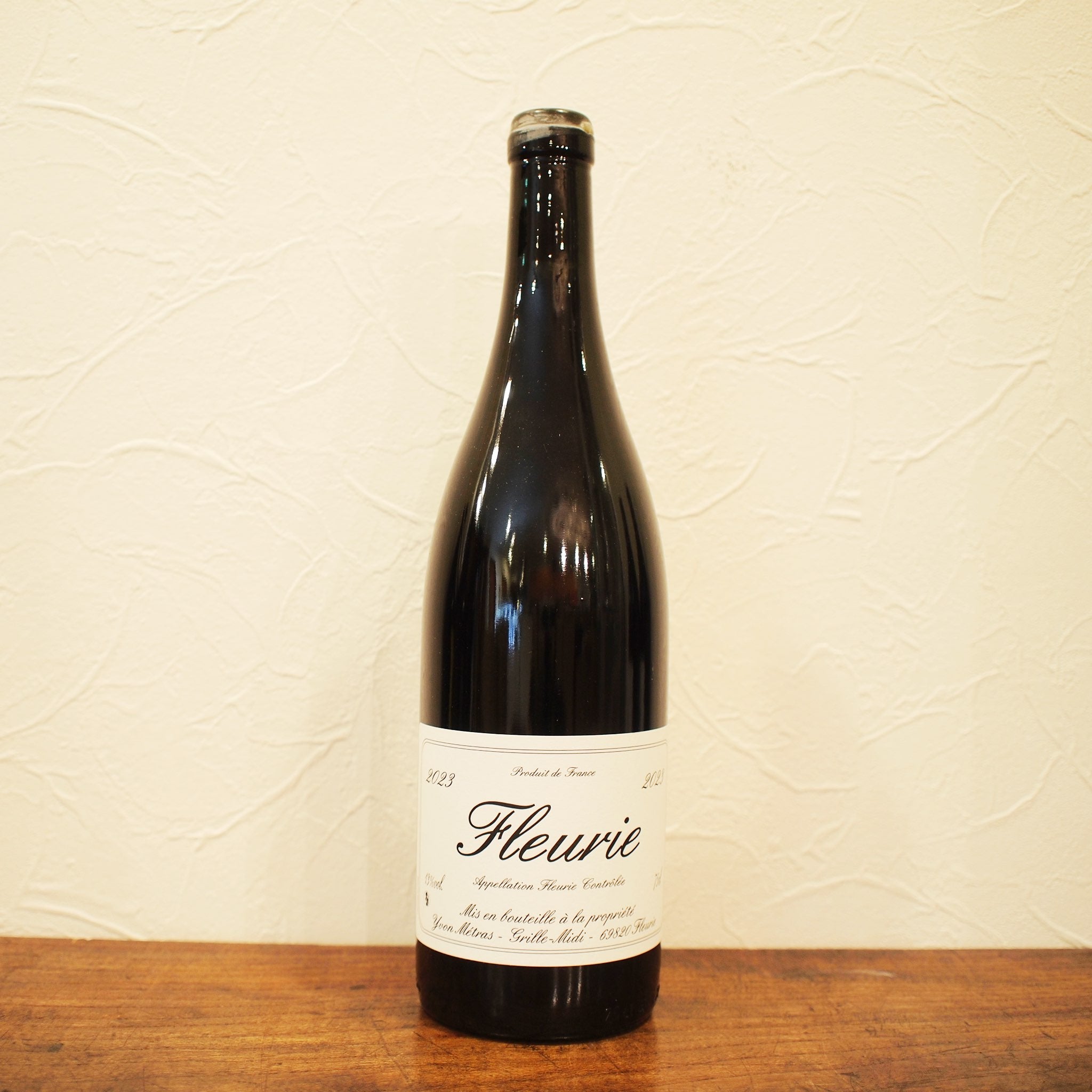 イヴォン・メトラ　フルーリー フルーリー ヴィエイユ・ヴィーニュ 2023 / イヴォン・メトラ