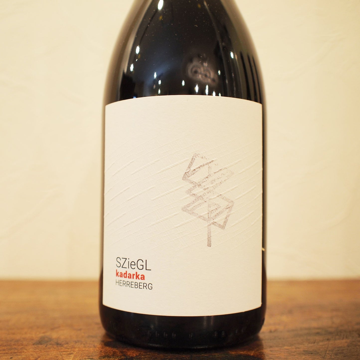 カダルカ・ヘレベルグ 2023 / シーグル・ピンツェ