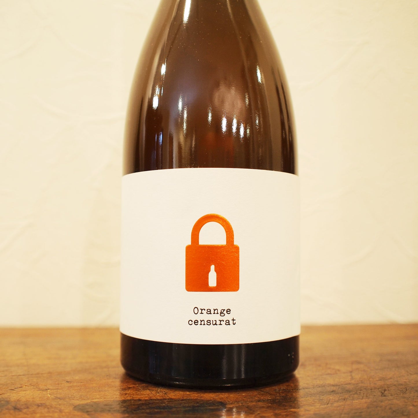 オランジ センシュラット 2023 / ボデガ・クランデ スティーナ