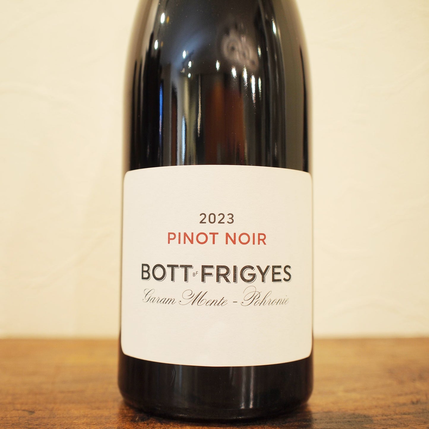 ピノ・ノワール エクストラ 2023 / ボット・フリゲシュ