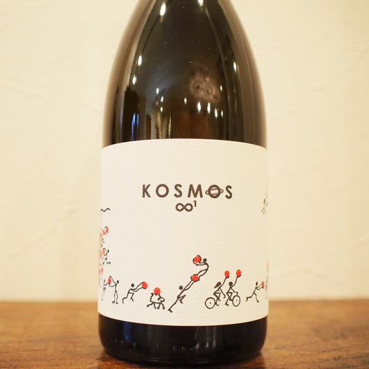 コスモス NV / ジョセフ・トッター