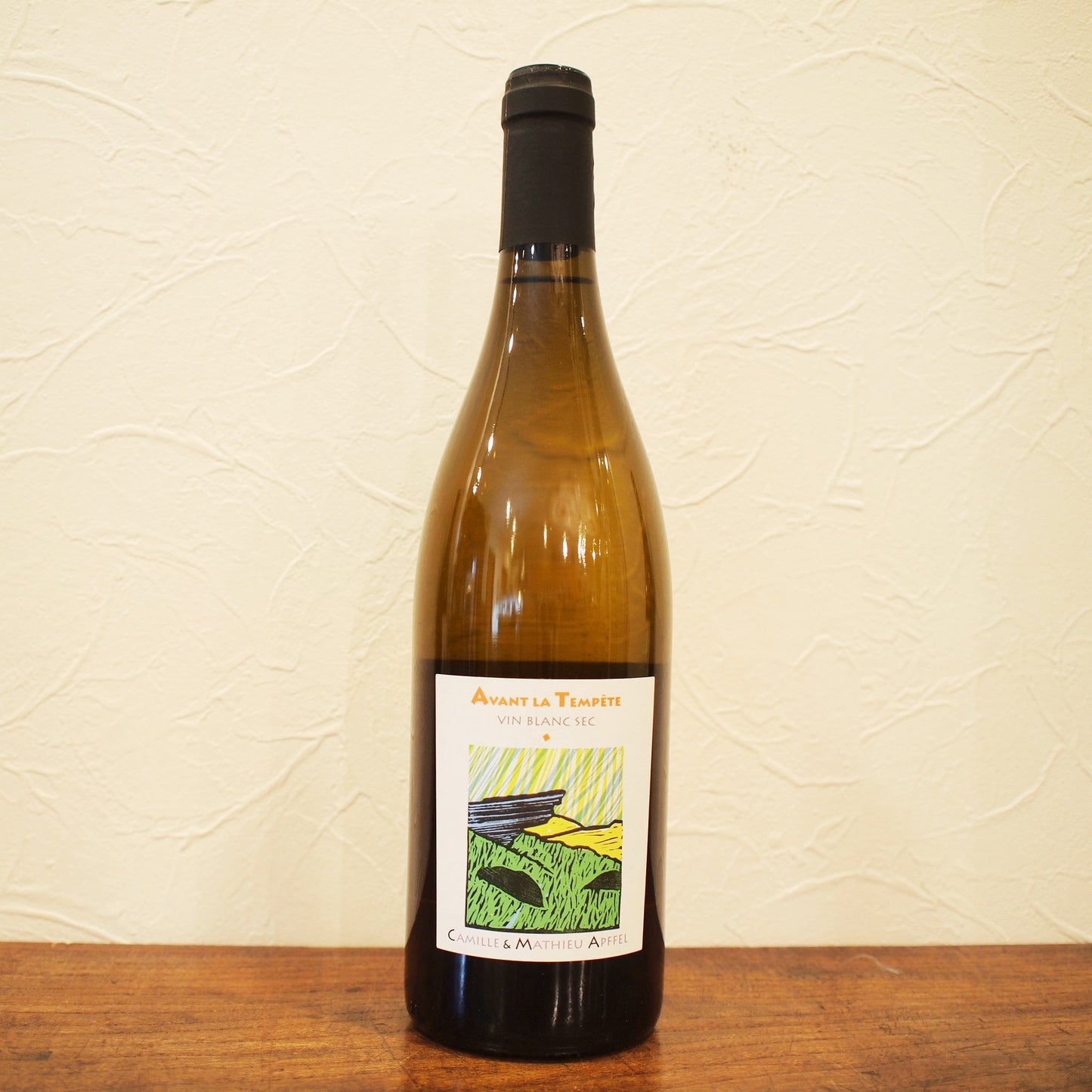 アヴァン ラ トンペット 2023 / カミーユ＆マチュ・アプフェル