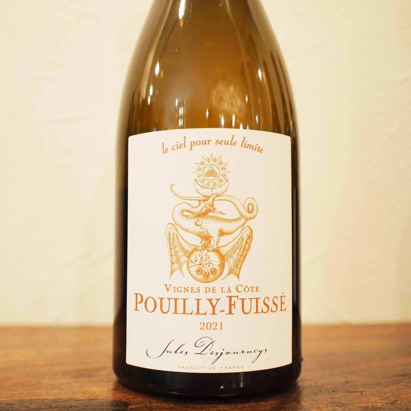 プイィ=フュイッセ ヴィーニュ・ド・ラ・コート 2021 / ジュール・デジュルネイ