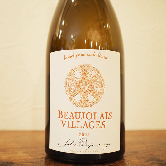 ボージョレー ヴィラージュ ブラン 2021 / ジュール・デジュルネイ