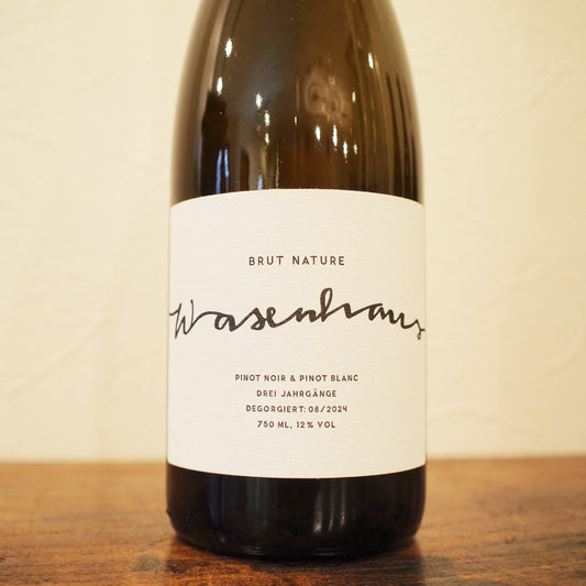 ゼクト ブリュット・ナチュール NV(2017+2018+2021) / ヴァーゼンハウス