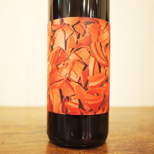 アンフォラ 2022 / ヴィーニャ・ヘルザノヴィ