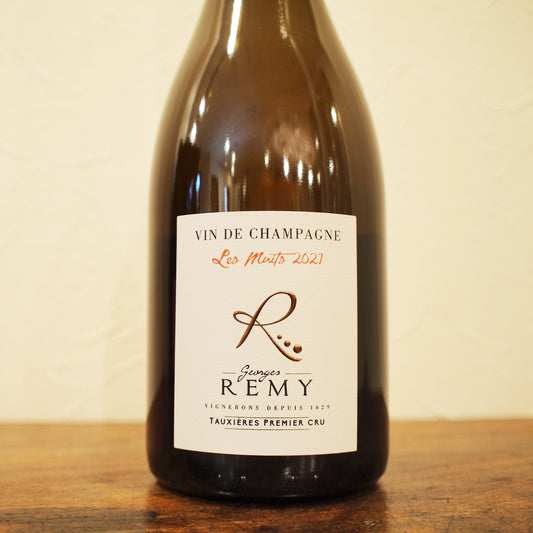 レ・ミュイ 2021 / ジョルジュ・レミ