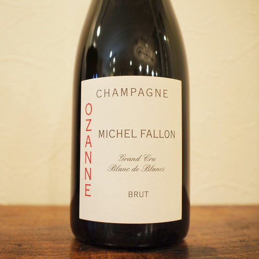 オザンヌ (B20) / ミシェル・ファロン