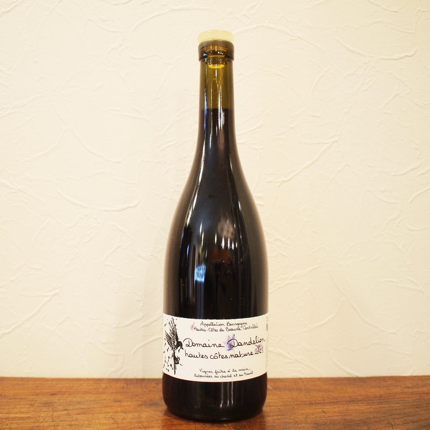 オート・コート・ド・ボーヌ・ルージュ 2023/ ドメーヌ・ダンドリオン