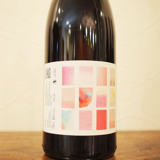 エオス 2024  / ラファエル・ギュイヨ