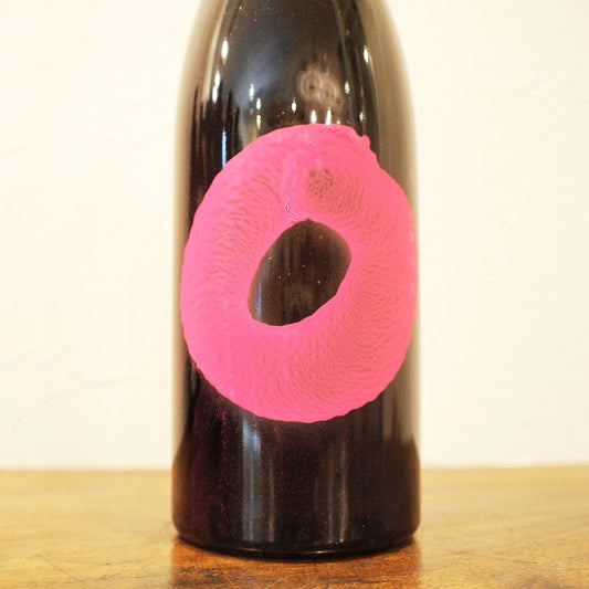 トランセンデント N°4 (2022-2023)  / ミラン・ネスタレッツ