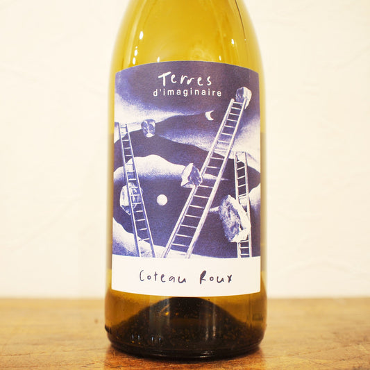 コトー・ルー 2023 / テール・ディマジネール