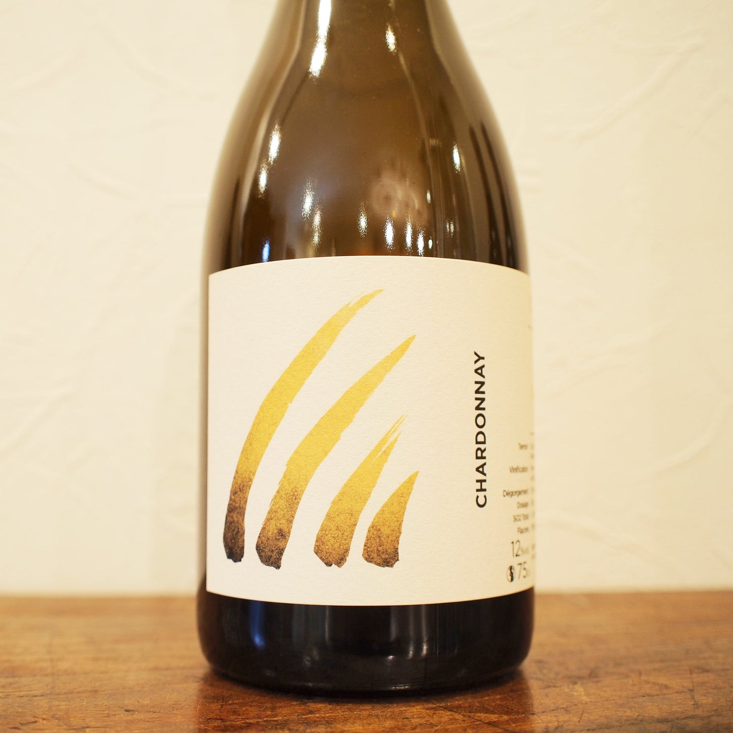 レ・クチュール 2021 / アンス