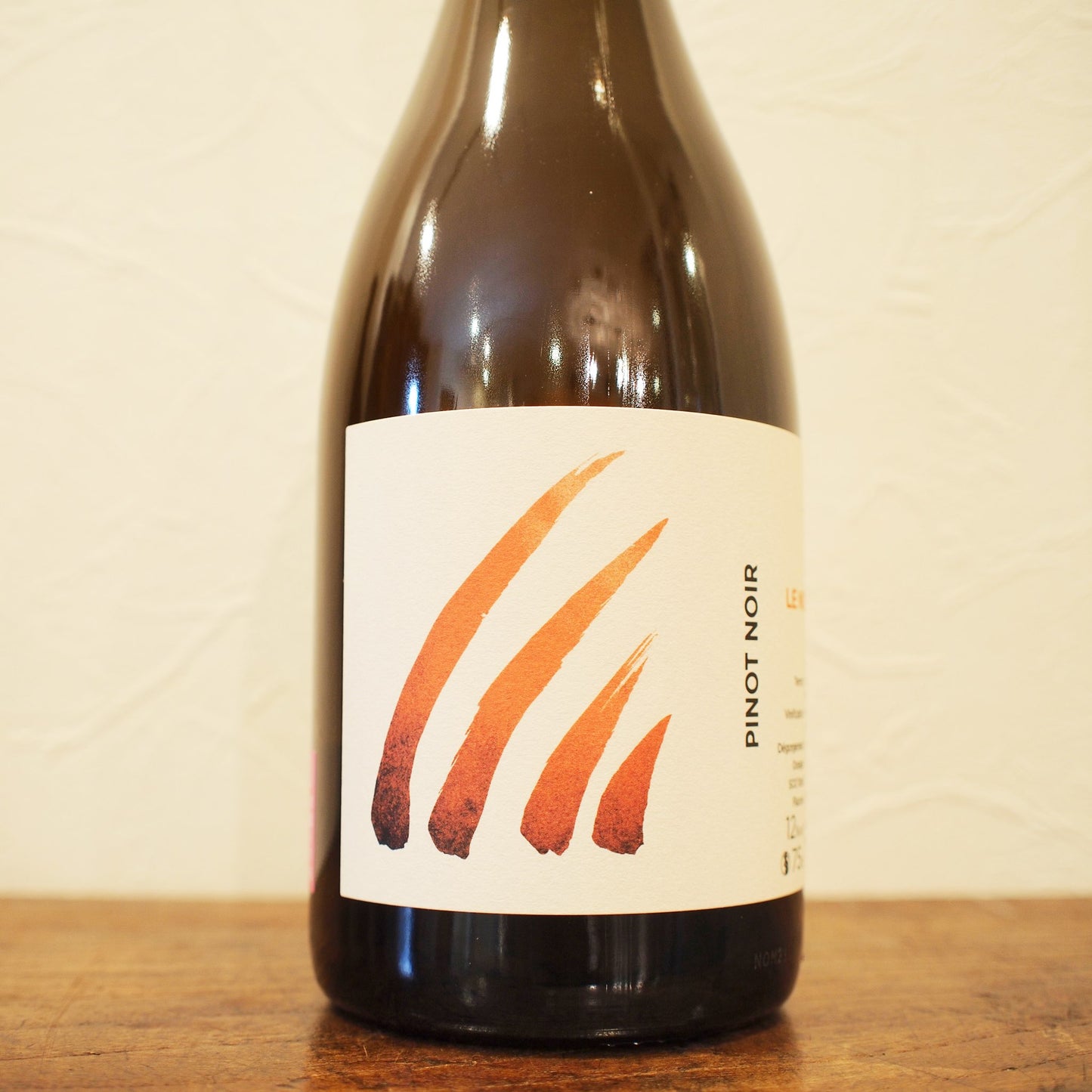 ル・ノワイエ・ド・ロルム・デュ・ミディ 2021 / アンス