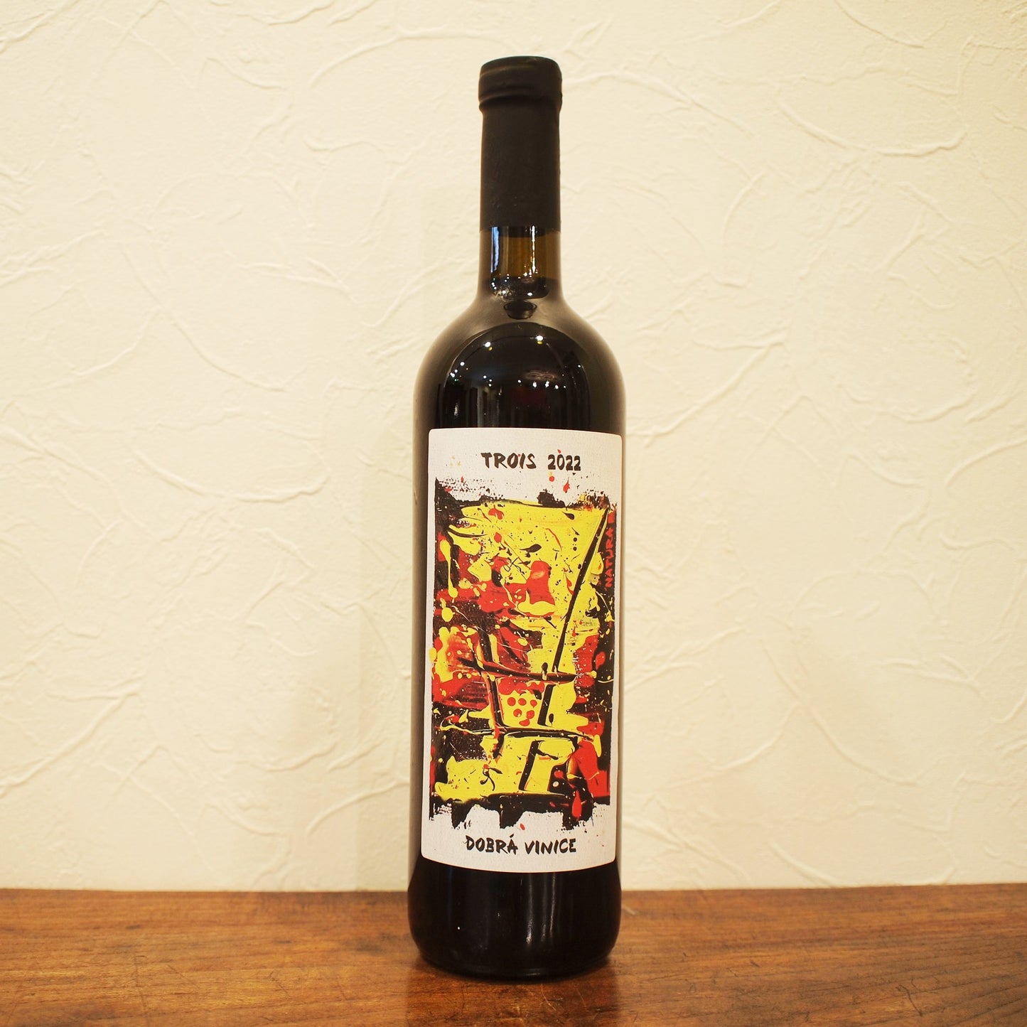 トロワ 2022 / ドブラ・ヴィニツエ