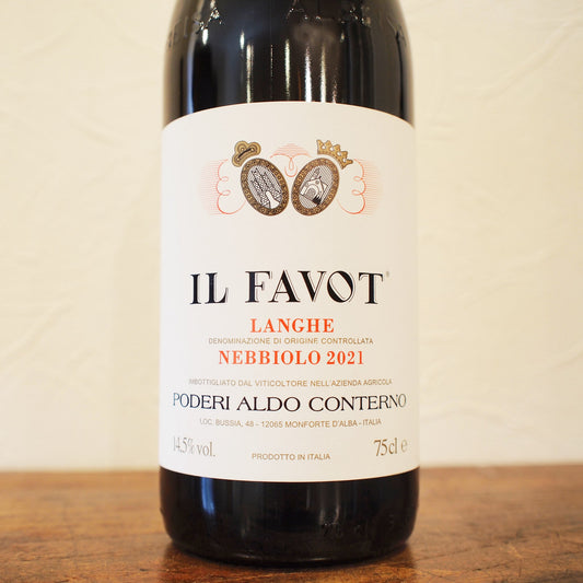 ランゲ・ネッビオーロ イル・ファヴォット 2021 / アルド・コンテルノ