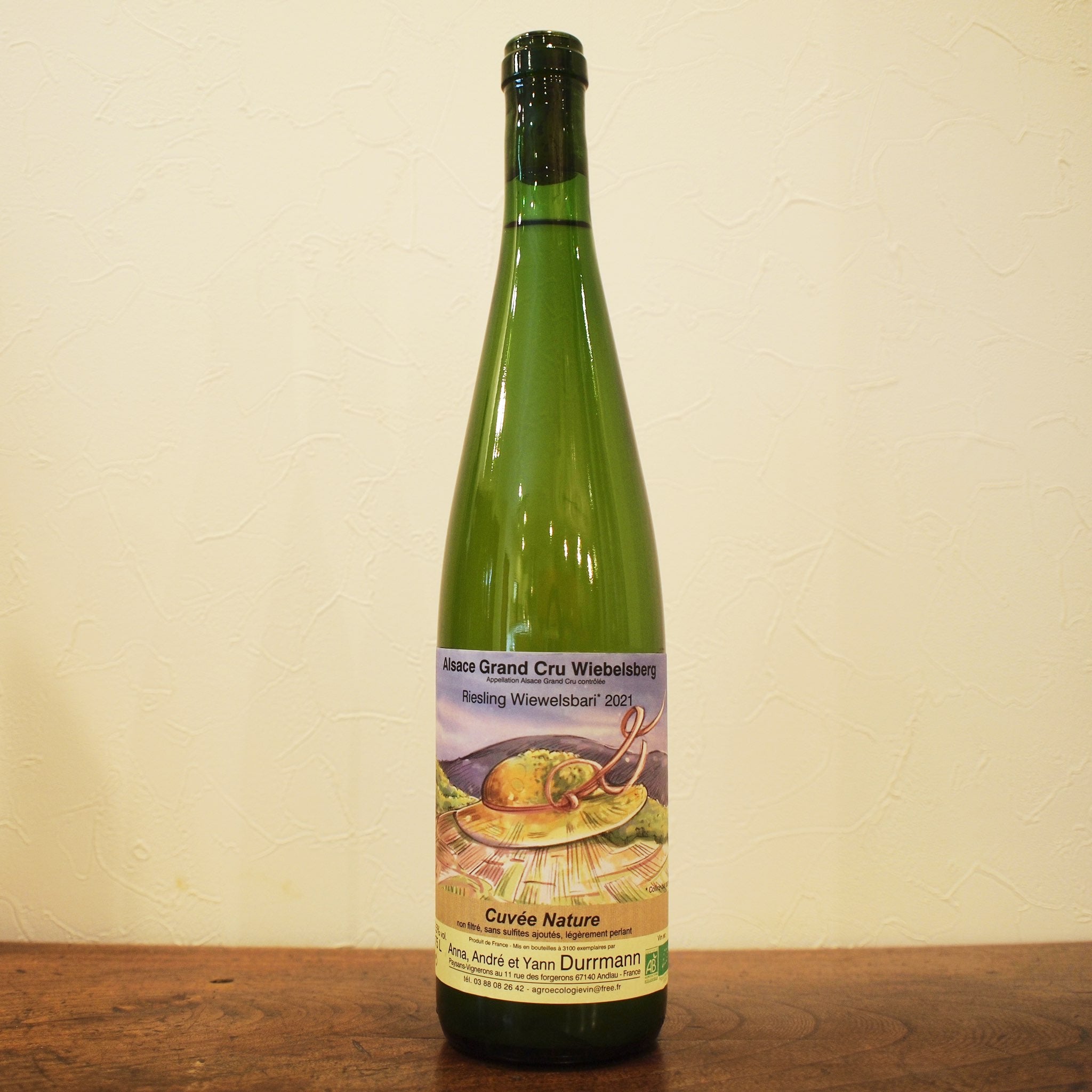 軽量な折り畳み自転車 Yann Durrmann /Wiebelsberg Riesling 2021