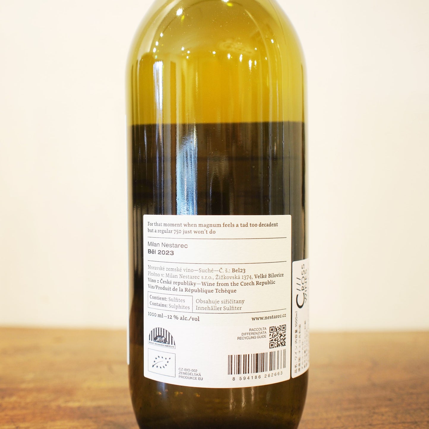 ベル 2023 / ミラン ネスタレッツ（1000ml）