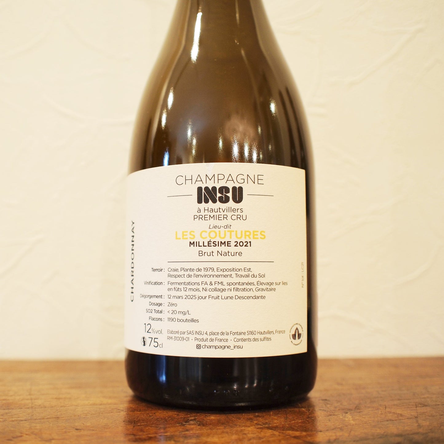 レ・クチュール 2021 / アンス