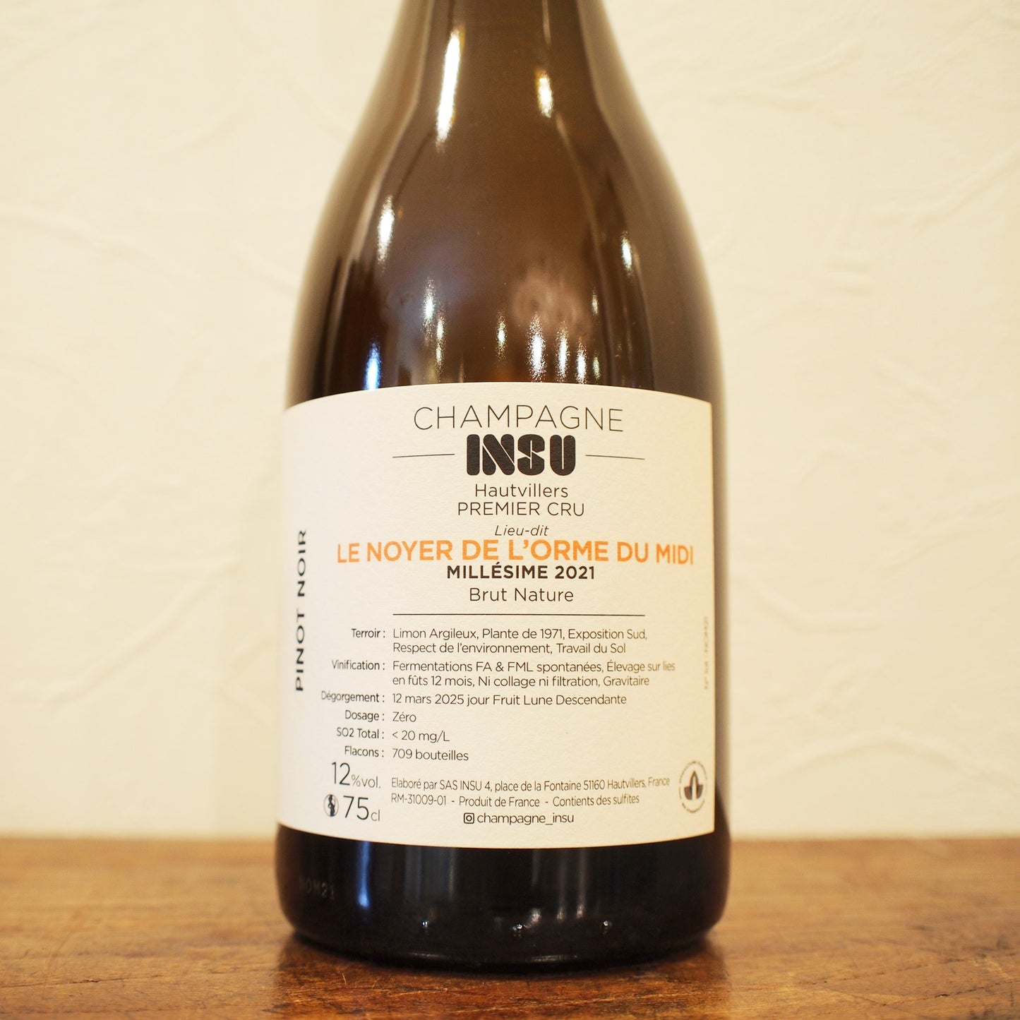 ル・ノワイエ・ド・ロルム・デュ・ミディ 2021 / アンス