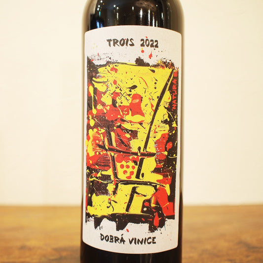 トロワ 2022 / ドブラ・ヴィニツエ