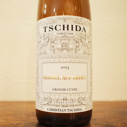 ヒンメル・アウフ・エアデン グランド・キュヴェ 2023 / クリスチャン・チダ