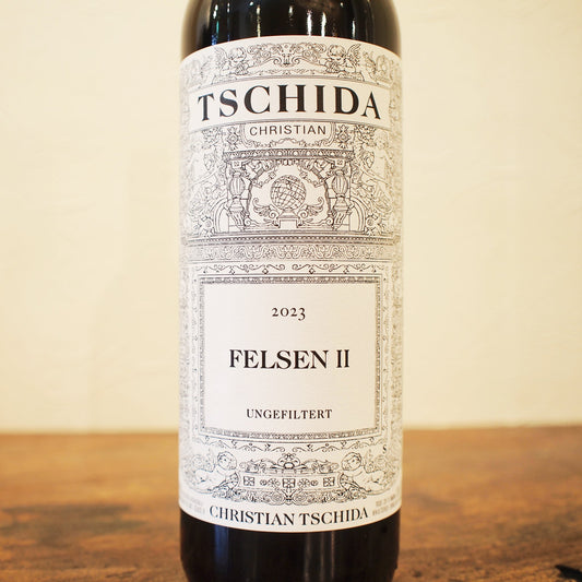 フェルゼン Ⅱ 2023 / クリスチャン・チダ