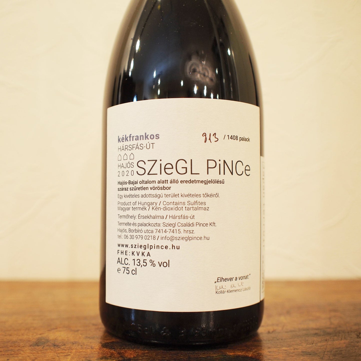 ケック・フランコシュ ハルファーウト 2020 / シーグル・ピンツェ