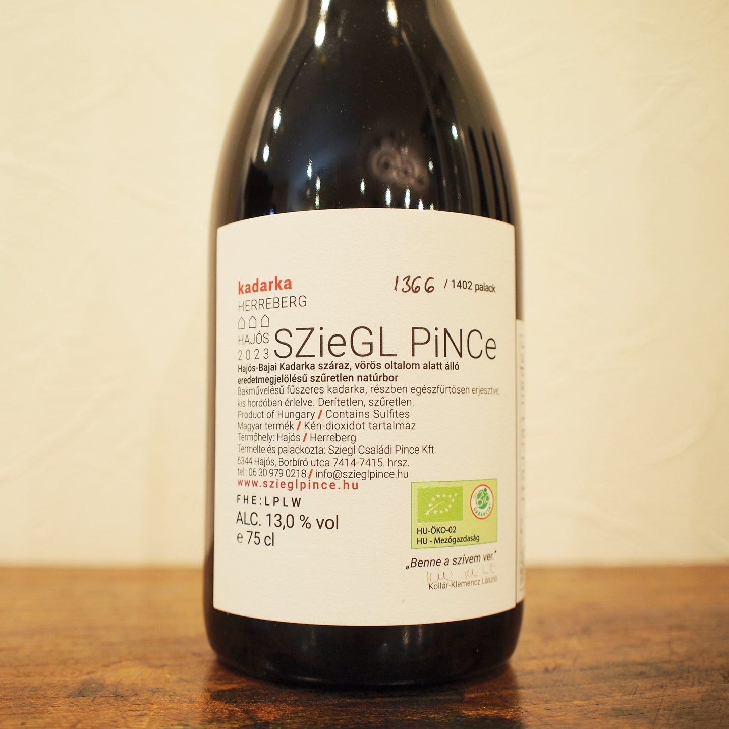 カダルカ・ヘレベルグ 2023 / シーグル・ピンツェ