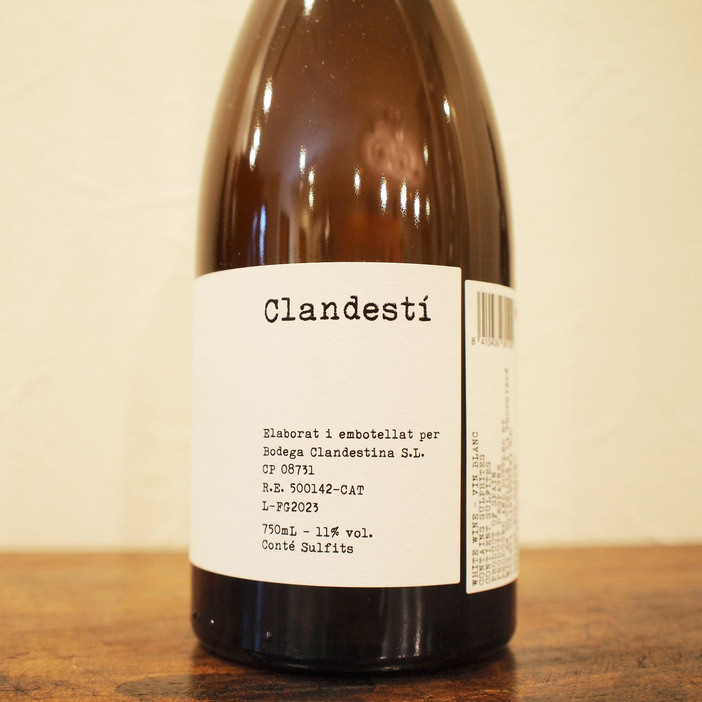 ブランク フジティウ 2023 / ボデガ・クランデ スティーナ