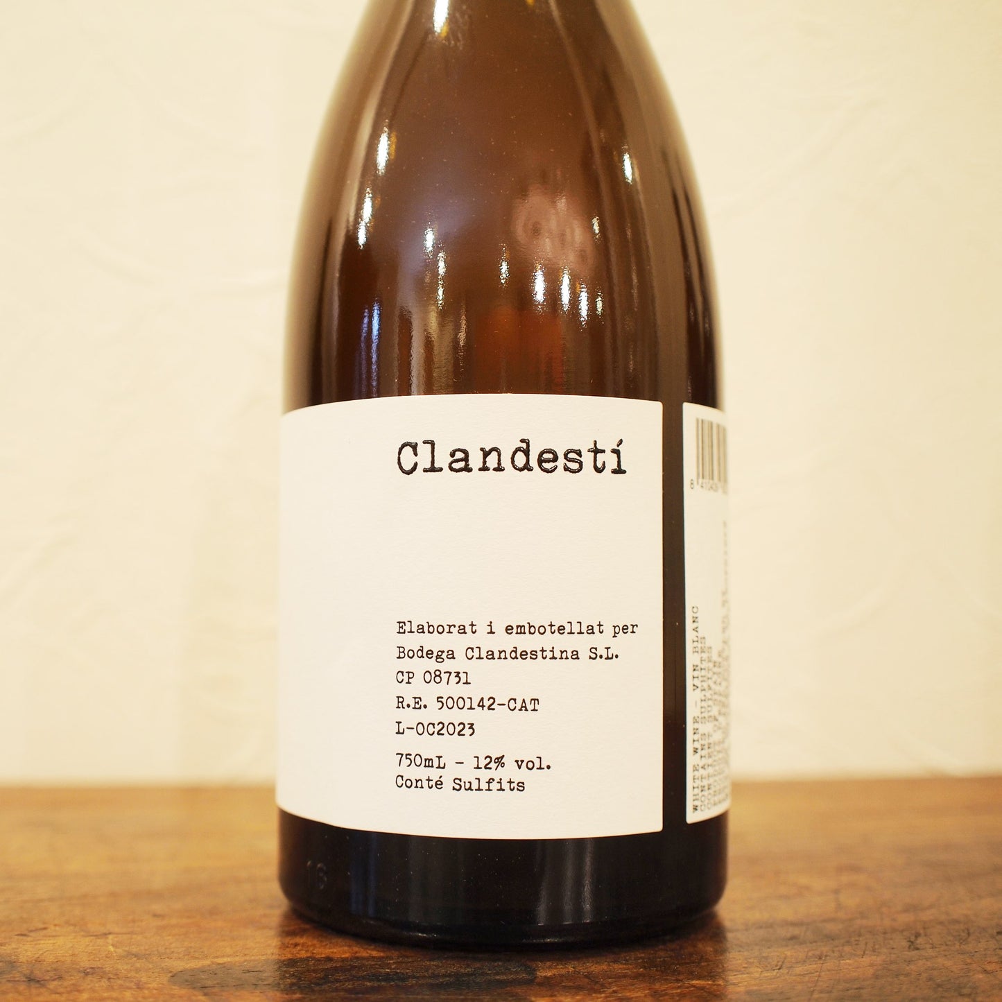 オランジ センシュラット 2023 / ボデガ・クランデ スティーナ