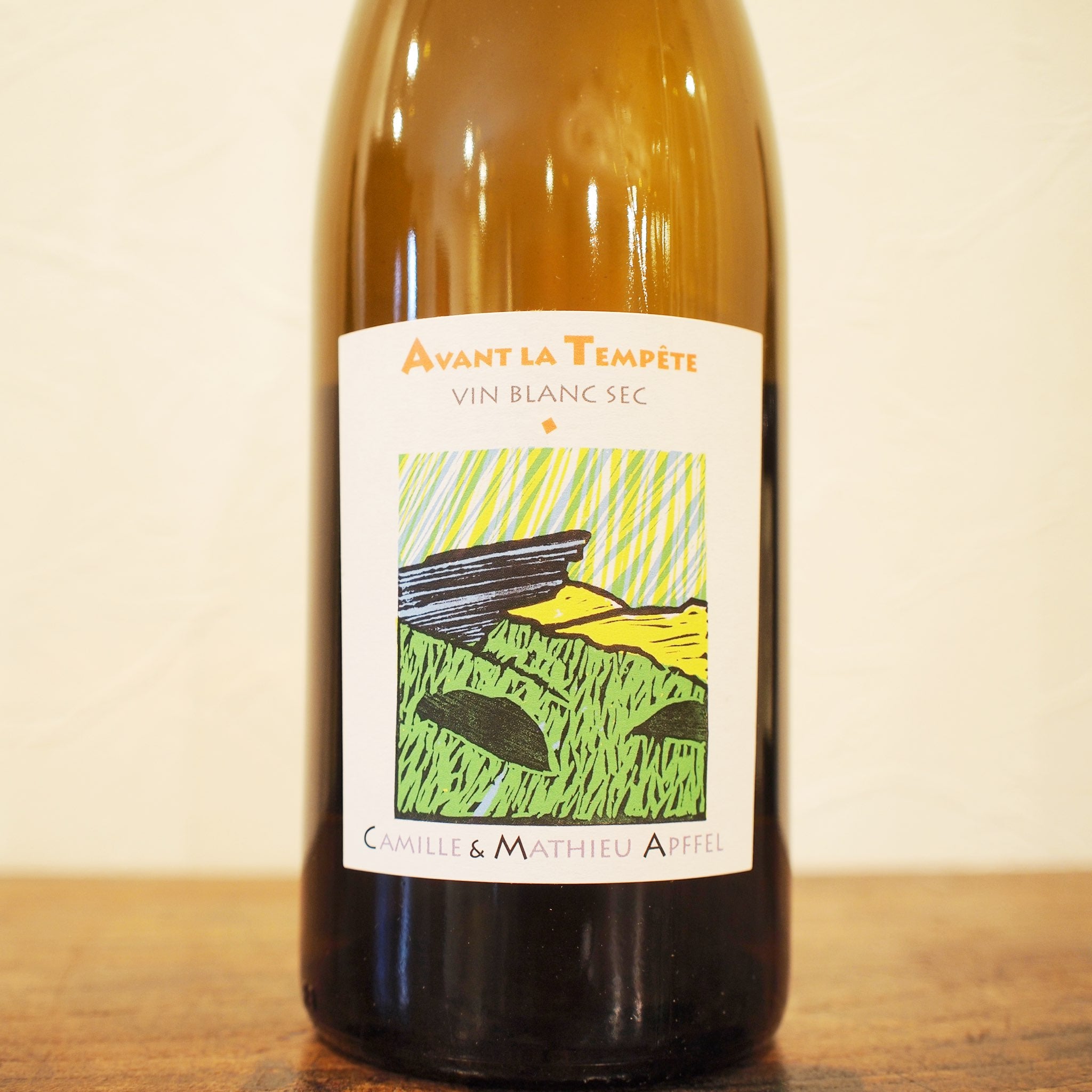 アヴァン ラ トンペット 2023 / カミーユ＆マチュ・アプフェル