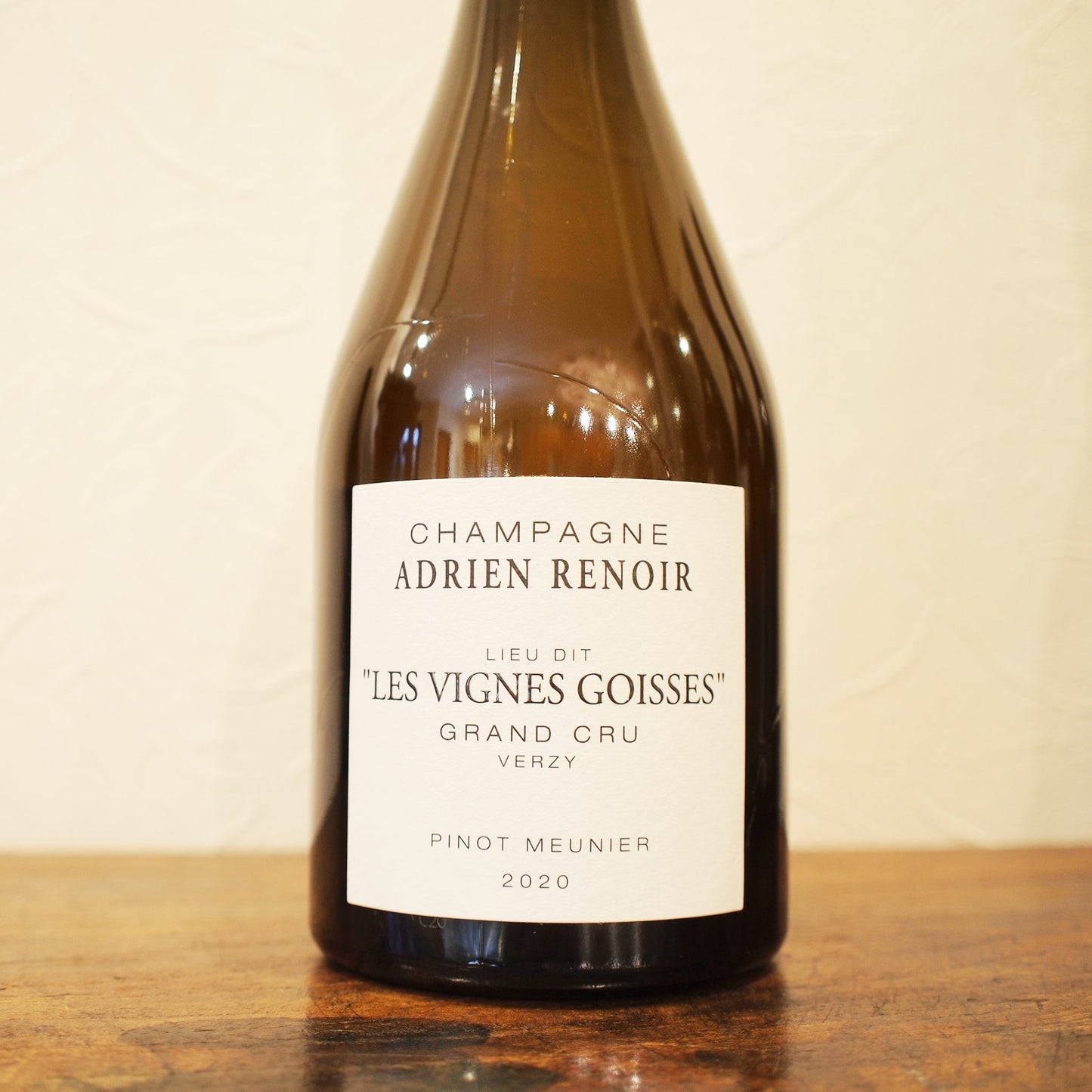 リューディー レ ゴワセ 2020 / アドリアン・ルノワール