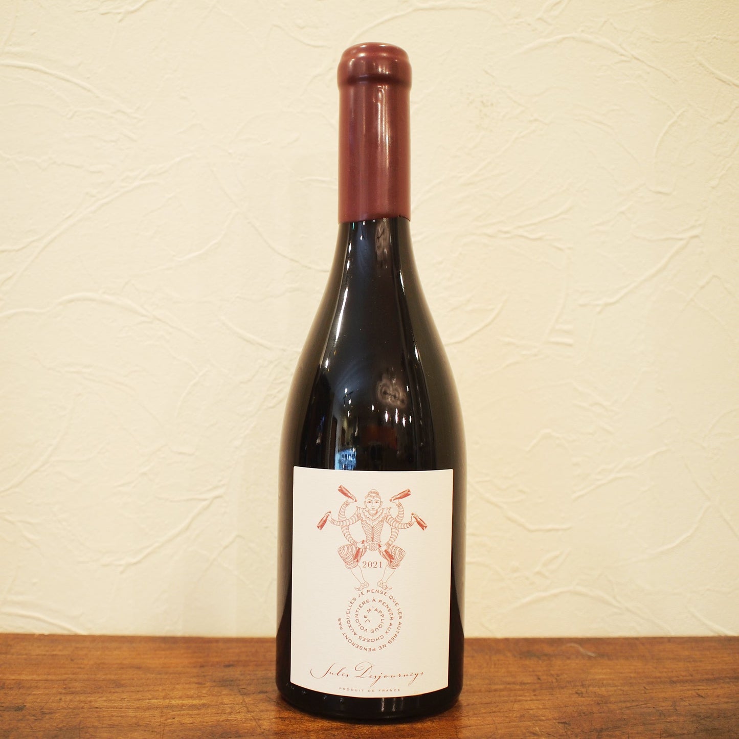 ボージョレー ヴィラージュ ルージュ 2021 / ジュール・デジュルネイ