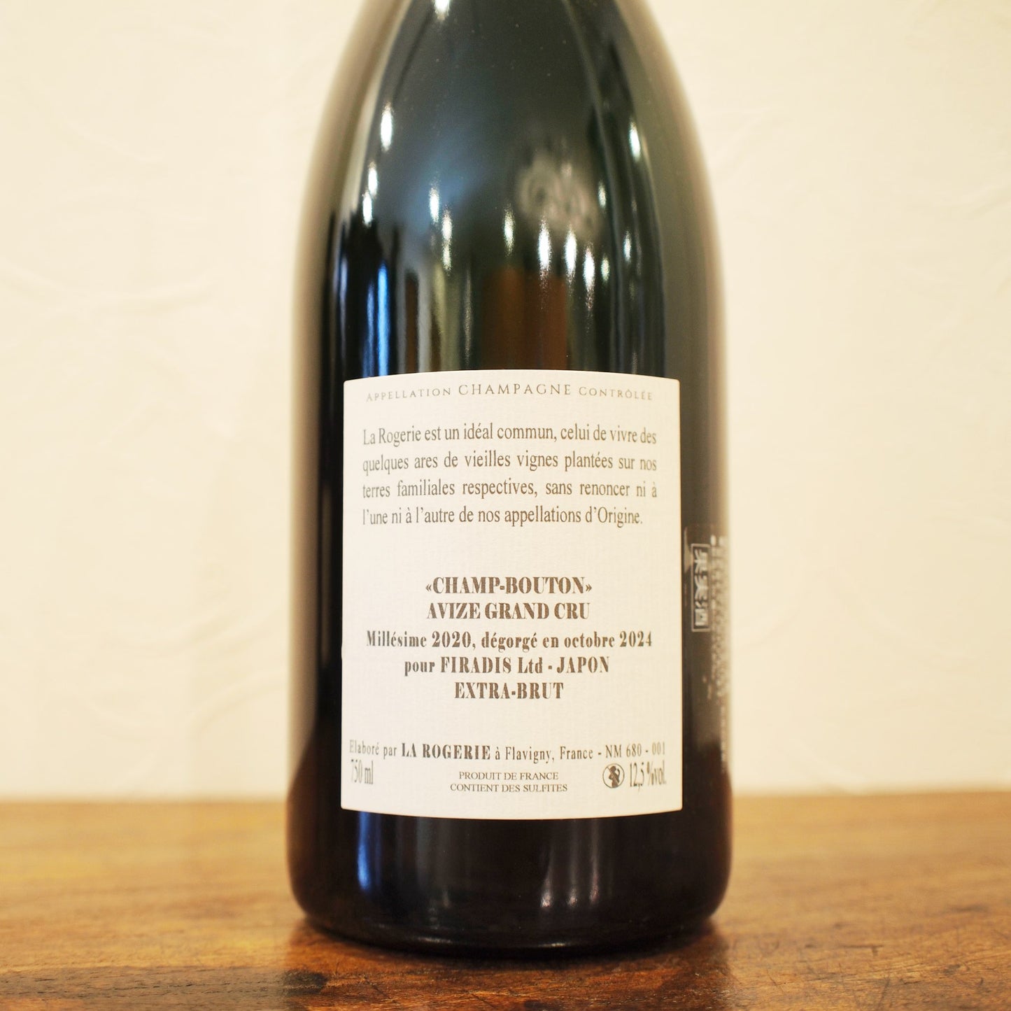 シャン・ブトン 2020 / ラ・ロジュリー