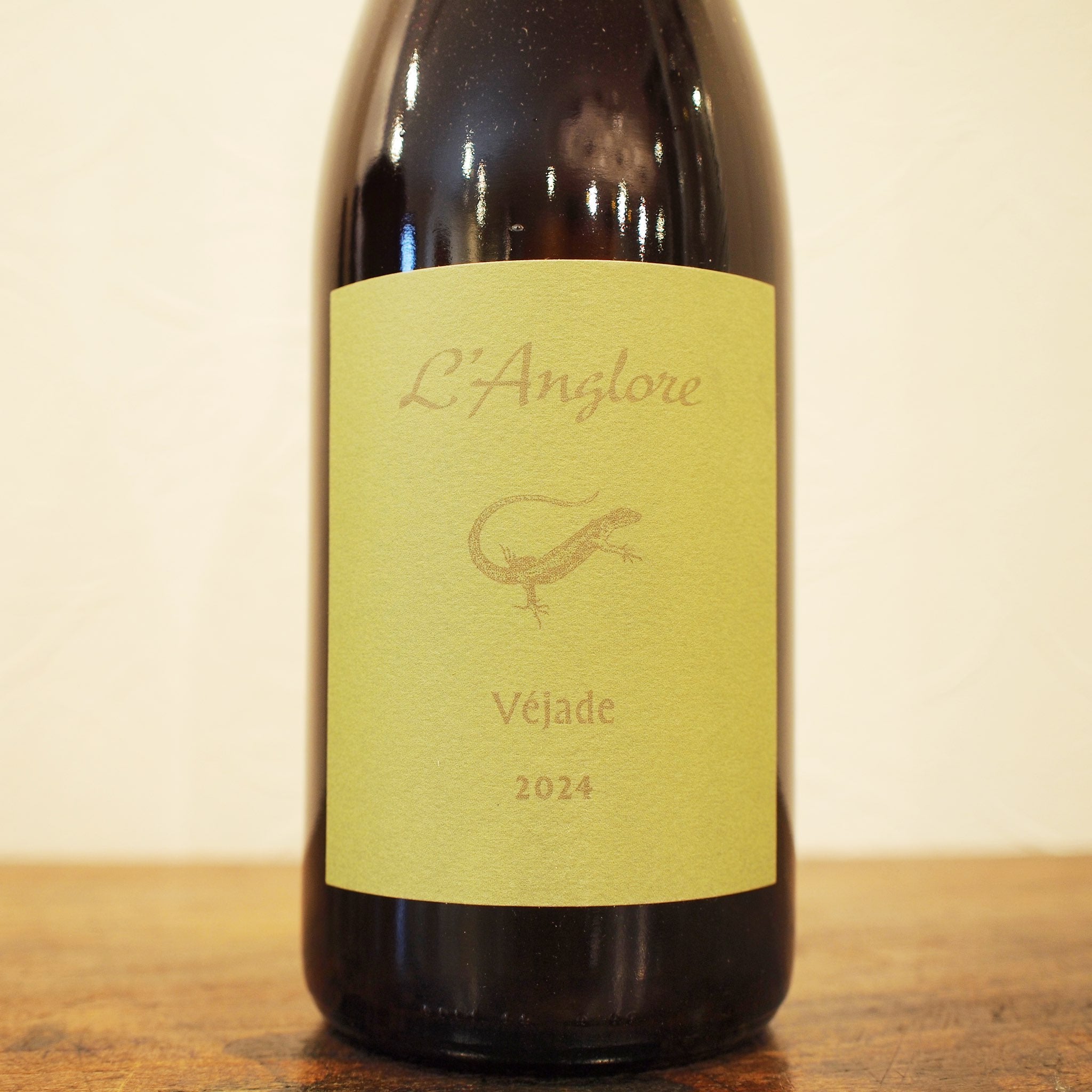 ヴェジャード 2024 / ラングロール – wineshop recork