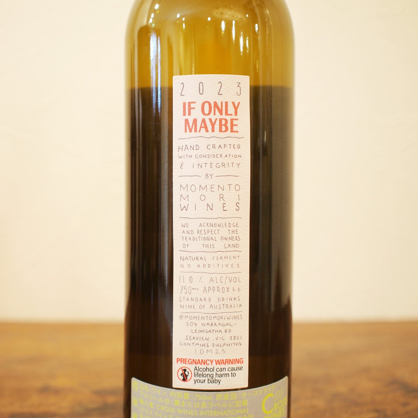 イフ・オンリー・メイビー 2023 / モメント・モリ・ワインズ