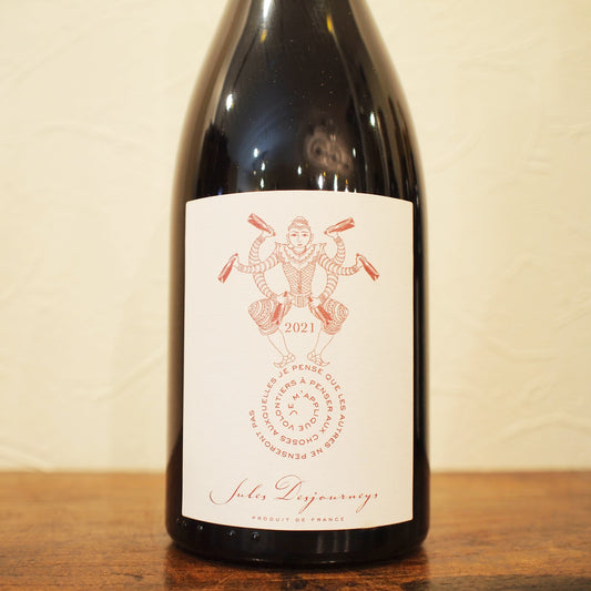 ボージョレー ヴィラージュ ルージュ 2021 / ジュール・デジュルネイ