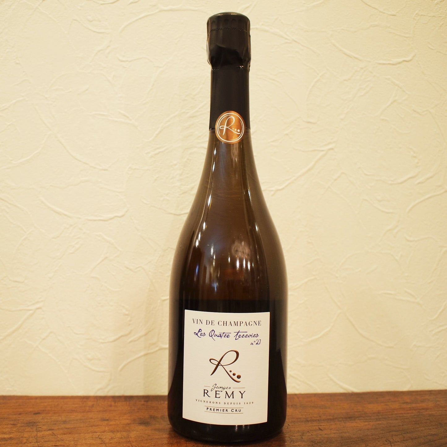 レ・キャトル・テロワール (B20) / ジョルジュ・レミ