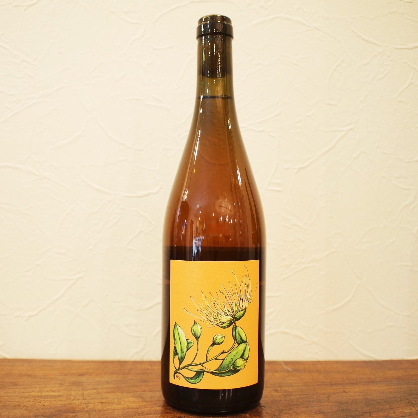 レジスタンス・イズ・フュートル 2022 / ボラーチオ