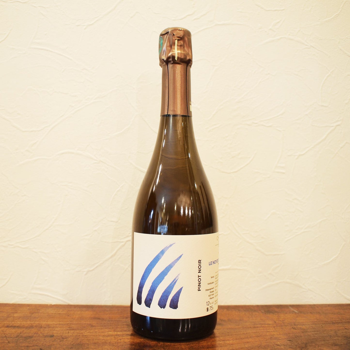 ル・ノワイエ・ド・ロルム・デュ・ノール 2021 / アンス