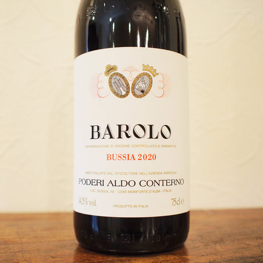 バローロ・ブッシア 2020 / アルド・コンテルノ