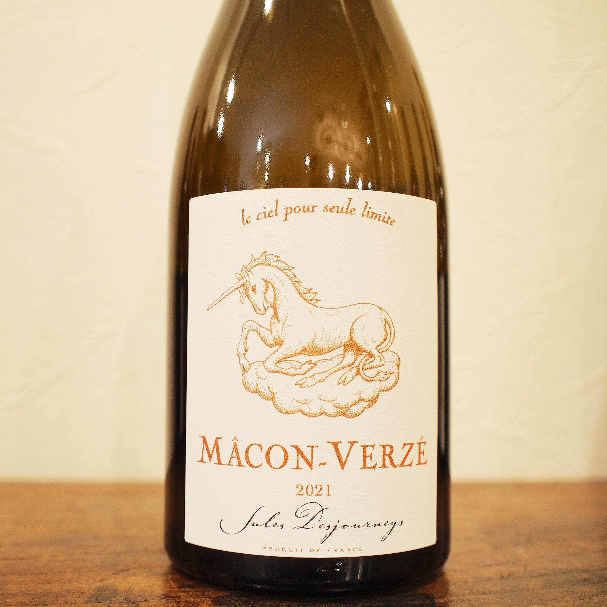 G*n様 メルソー・デュ・シャトー 2021 750ml マコン=ヴェルゼ 2021 / ジュール・デジュルネイ – wineshop recork