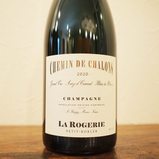 シュマン・ドゥ・シャロン 2020 / ラ・ロジュリー