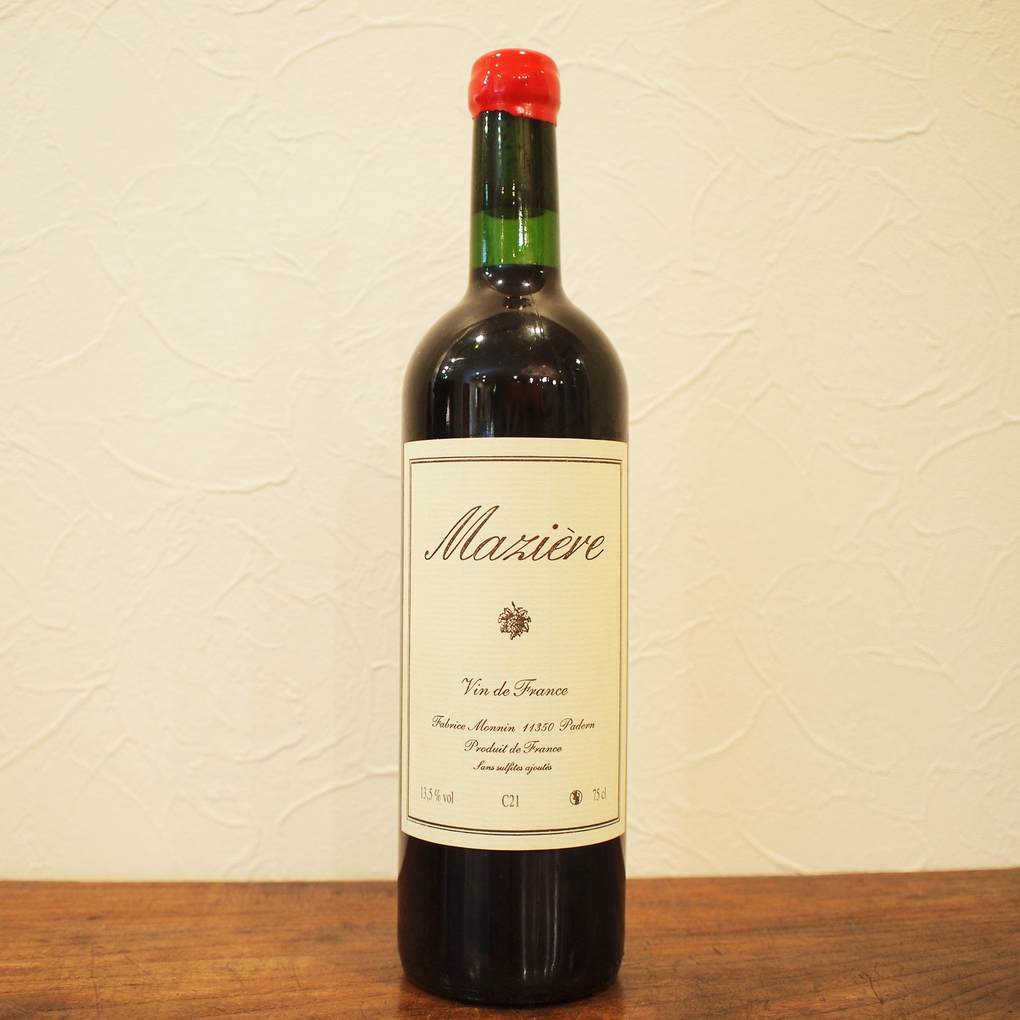 C21 2021 / マズィエール（ファブリス・モナン） – wineshop recork