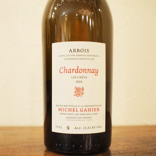 アルボワ・ブラン レ・クレ 2022 / ミッシェル・ガイエ