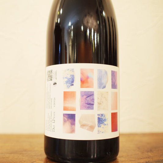 セレス 2024  / ラファエル・ギュイヨ