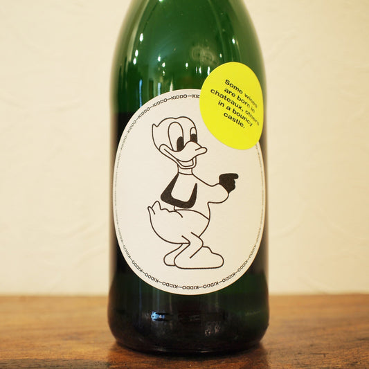 ギドー・ブラン 2024  / ミラン・ネスタレッツ