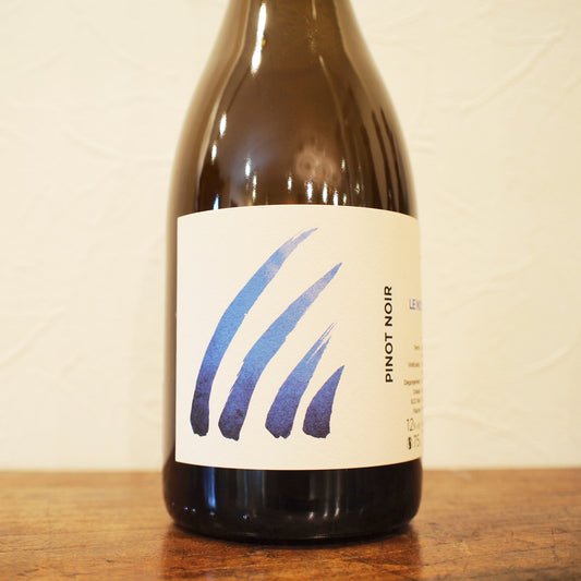 ル・ノワイエ・ド・ロルム・デュ・ノール 2021 / アンス